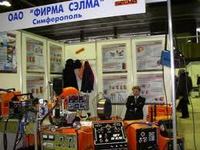 Трудности переходного периода не остановят развитие крымского машиностроения