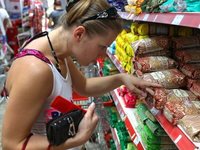 Результаты работы Региональных комиссий за период с 08 по 12 декабря 2014 года