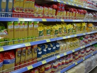 Перечень социально значимых товаров и кооперативных магазинов, осуществляющих розничную торговлю этими товарами с применением торговой надбавки в размере 10 %