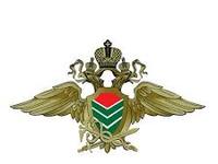 Руководитель Федерального агентства по обустройству государственной границы РФ совершил рабочую поездку в Крымский федеральный округ