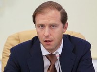 Денис Мантуров определил приоритетные задачи Росстандарта на 2015 год