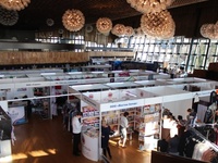 Крымским предприятиям лёгкой промышленности поможет выставка компаний «Красная Нить»