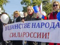 97 % крымчан воспринимают День народного единства как праздник мира и согласия