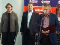 Крымтехнадзор принял участие в торжественном открытии межрегиональной специализированной выставки «Крым. Стройиндустрия. Энергосбережение. Осень – 2016».