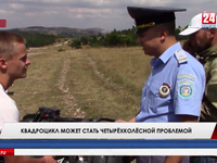 Видеоинформация