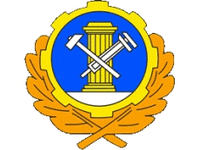 Теоретический экзамен