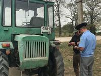 Рейдовое выездное мероприятие