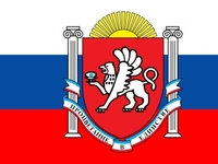 Выездное совещание с представителями муниципальных органов местного самоуправления Советской РГА и Нижнегорской РГА