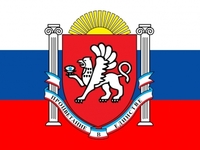 Расширенное заседание рабочих групп