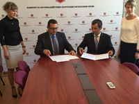 Подписано Соглашение о сотрудничестве между Комитетом по противодействию коррупции Республики Крым и Управлением Федеральной антимонопольной службы по Республике Крым и городу Севастополю