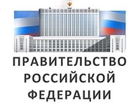 Товары, работы и услуги, которые должны закупаться через электронный аукцион: новый перечень.