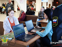 В симферопольском центре «Мои Документы» прошла акция «В Новый год - без долгов!»