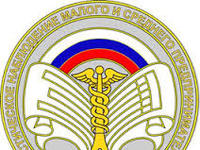 РОССТАТ информирует