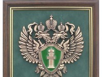 Администрация Белогорска информирует об итогах работы Прокуратуры в 2015 году в направлении анализа обращений