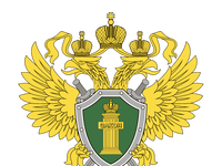 Прокуратура Белогорского района информирует о прекращение уголовных дел в суде по не реабилитирующим основаниям