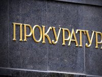 Прокуратура Белогорского района информирует о мерах прокурорского реагирования на представительство прокурором интересов граждан в суде