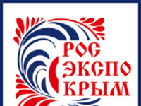 Внимание предприниматели! III Выставка производителей России «РОСЭКСПОКРЫМ»