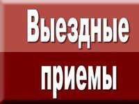 ВНИМАНИЕ ПРЕДПРИНИМАТЕЛИ ГОРОДА ЯЛТА!