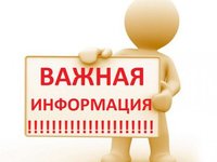 Внимание предприниматели! Деловая встреча с представителями делегации Челябинской области