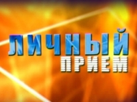 ВНИМАНИЕ ПРЕДПРИНИМАТЕЛИ ПЕРВОМАЙСКОГО РАЙОНА!