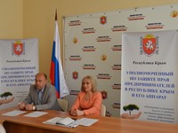 Заседание Общественного совета при Уполномоченном по защите прав предпринимателей в Республике Крым