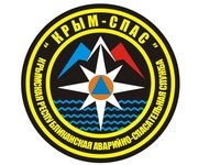 ГКУ РК «КРЫМ-СПАС»: пропавший турист погиб в районе горы Кизил-Кая (уточненная информация)