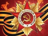 Крымские спасатели продолжают акцию «Родной Ветеран»