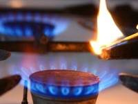 ГКУ РК «Пожарная охрана Республики Крым: будьте осторожны при использовании газового оборудования