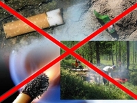 МЧС: штормовое предупреждение о чрезвычайной пожарной опасности 6-10 сентября