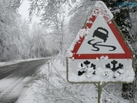 МЧС: штормовое предупреждение о сложных погодных условиях на 6-7 января