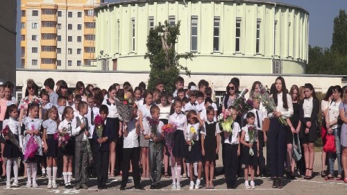 последний звонок