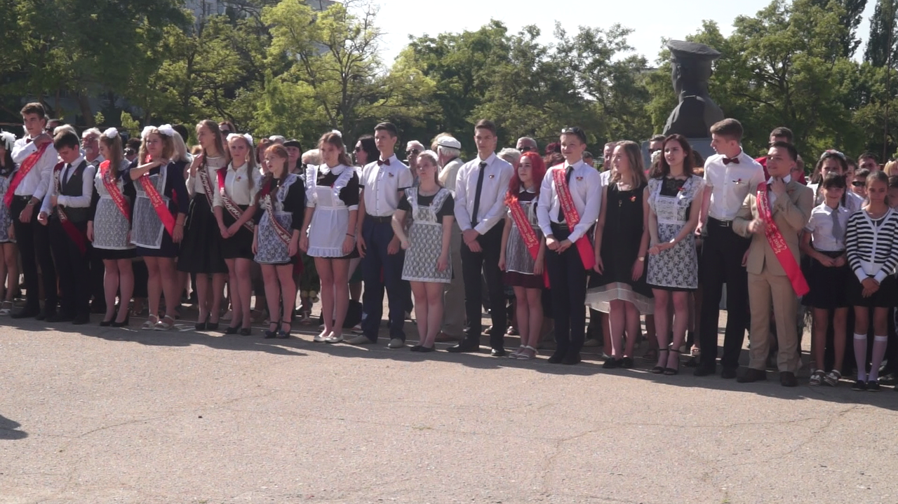 последний звонок