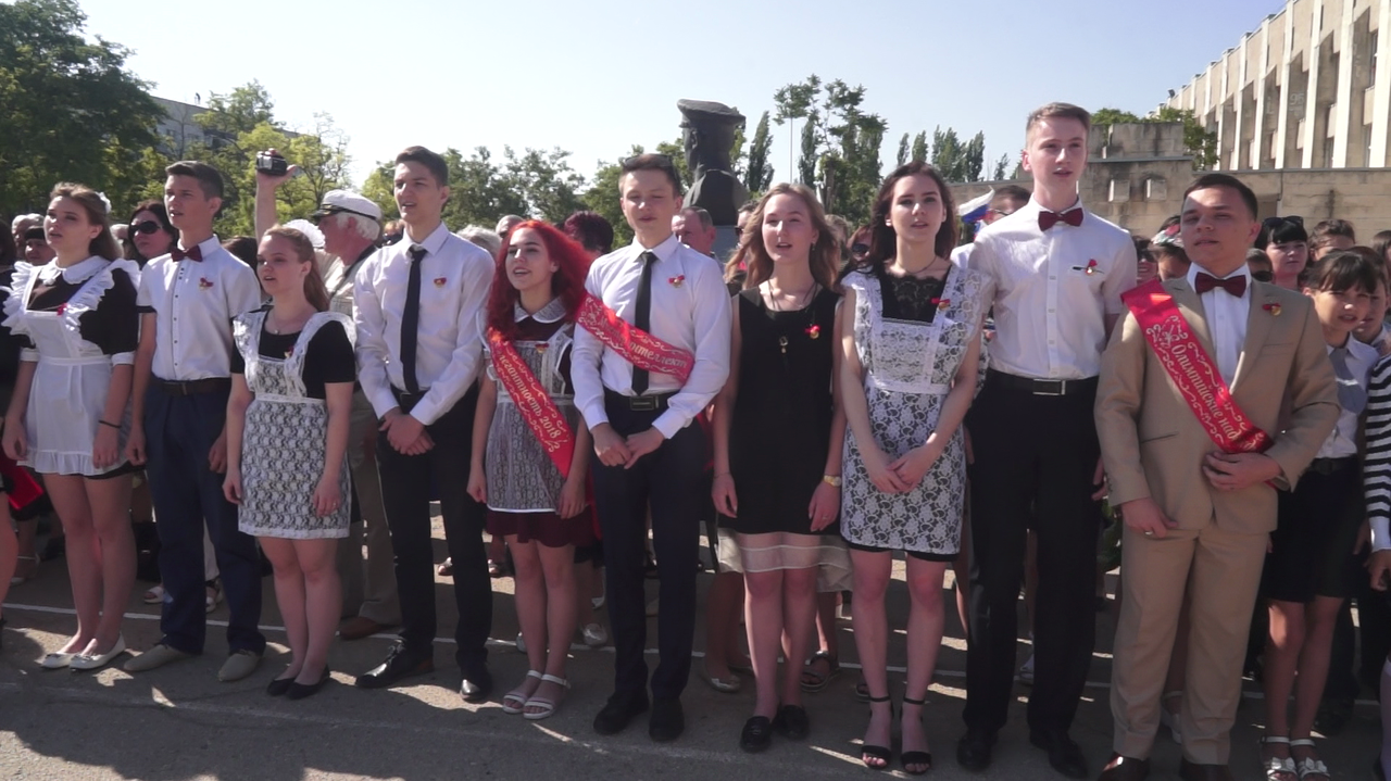 последний звонок