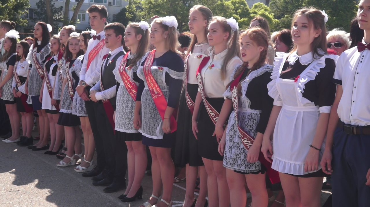 последний звонок