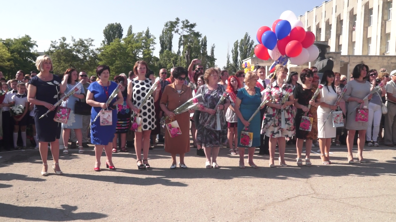 последний звонок