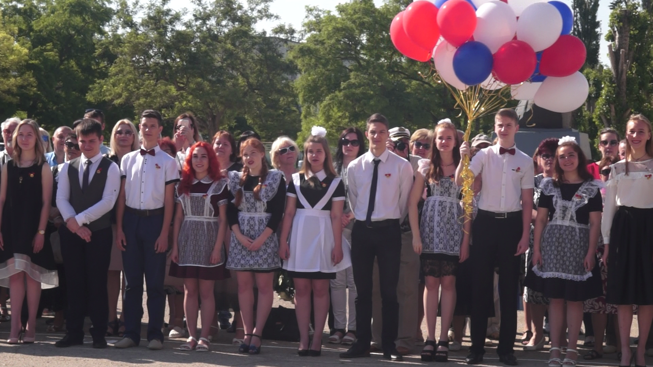 последний звонок