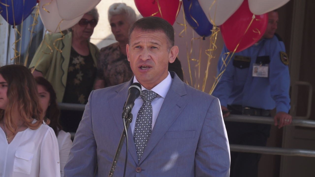 последний звонок