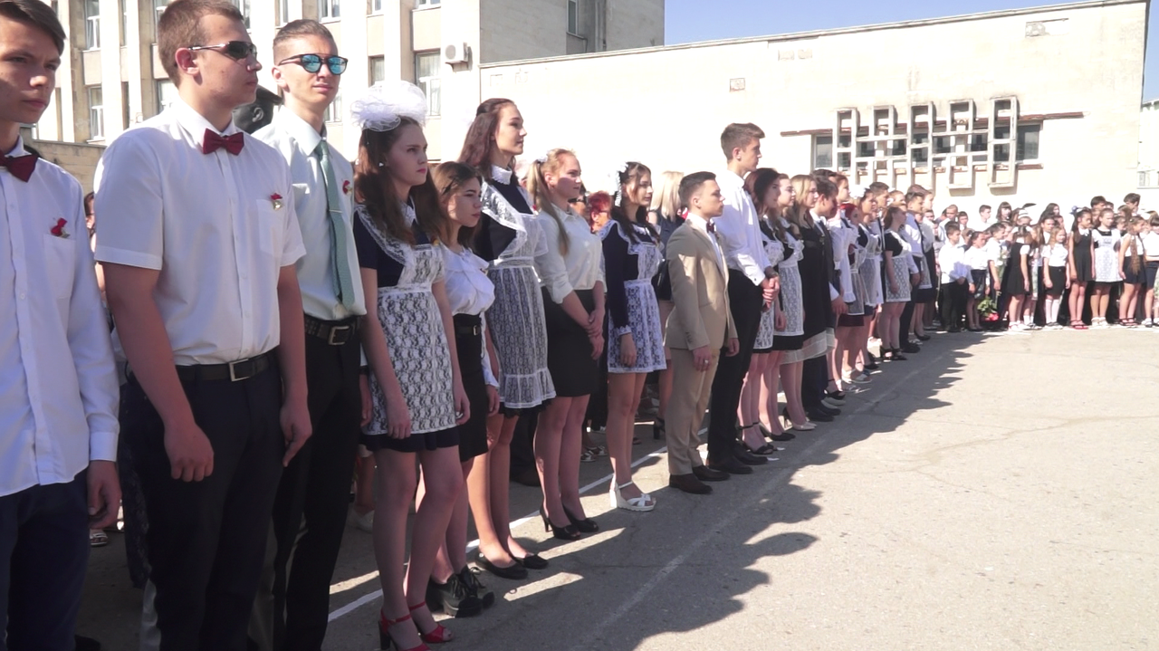 последний звонок