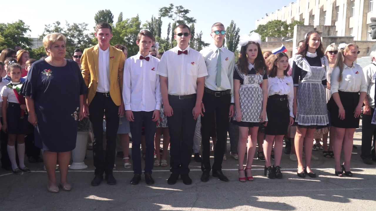 последний звонок