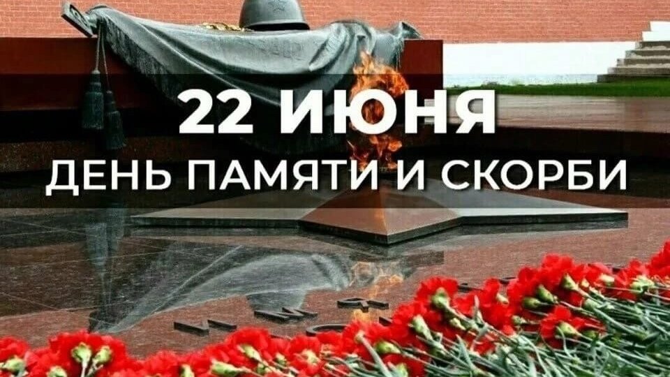 Великая отечественная война глазами подростка 21 века проект