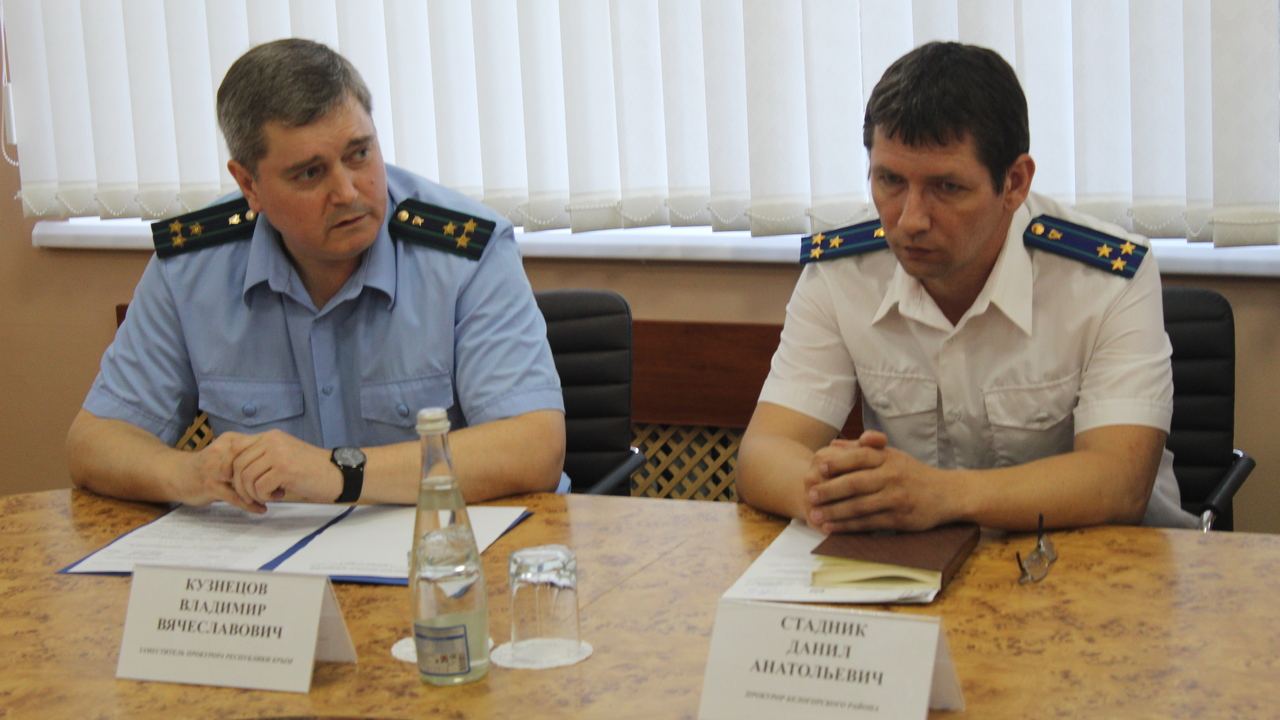 В Белогорском районе - новый прокурор | 06.07.2019 | Белогорск - БезФормата