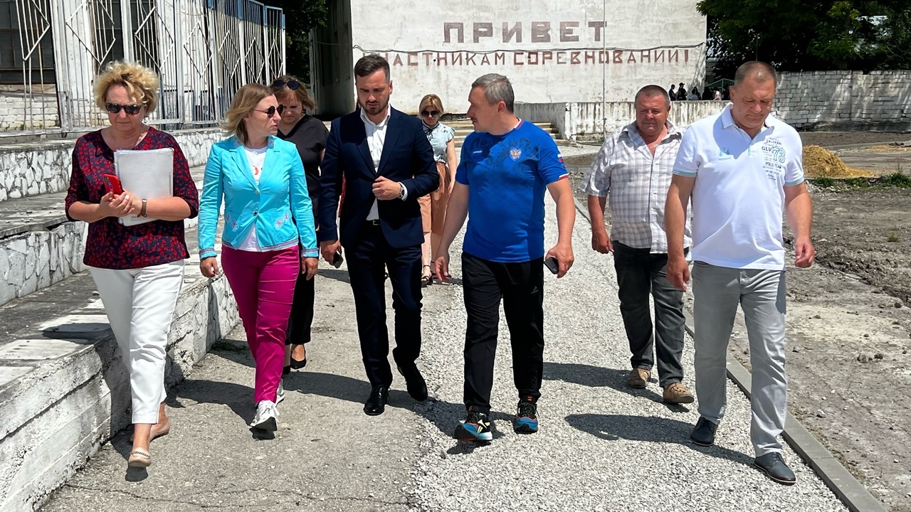 План выездного совещания