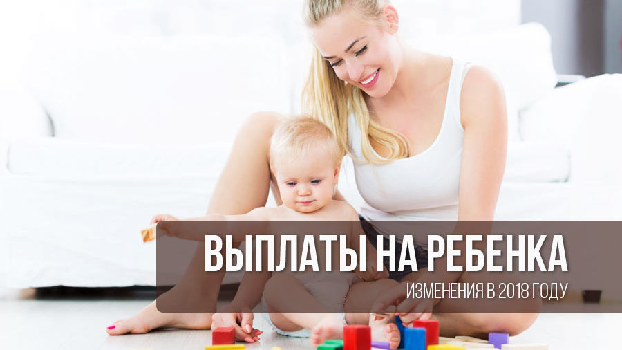 Картинка с ежемесячной