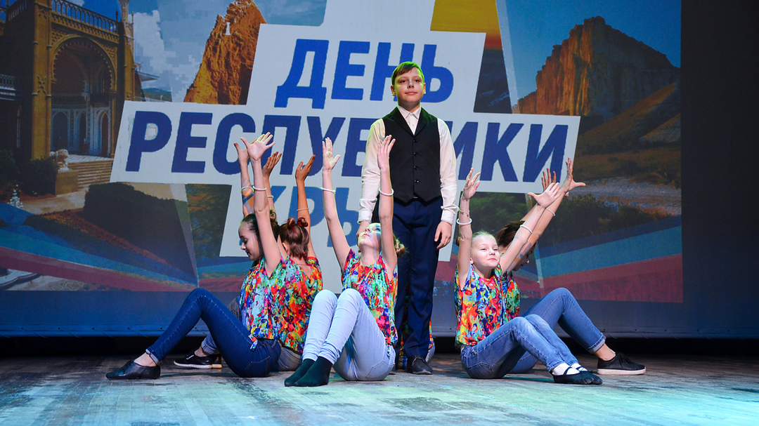 Торжественное мероприятие «Тебе, мой Крым», посвященное Дню Республики Крым