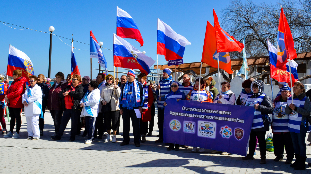 В п. Черноморское состоится закрытие сезона зимнего плавания