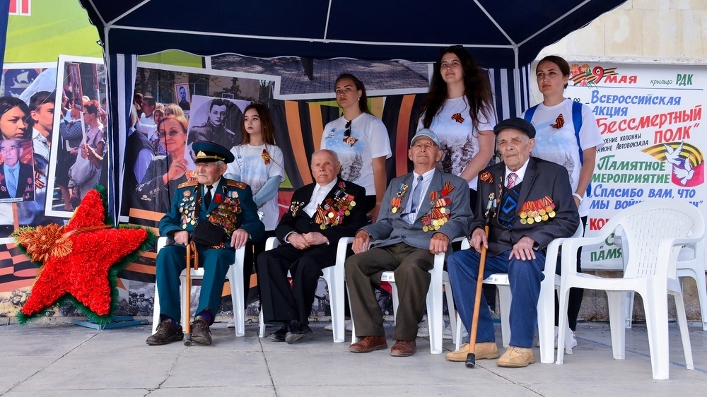 Акция «Спасибо ветеранам»