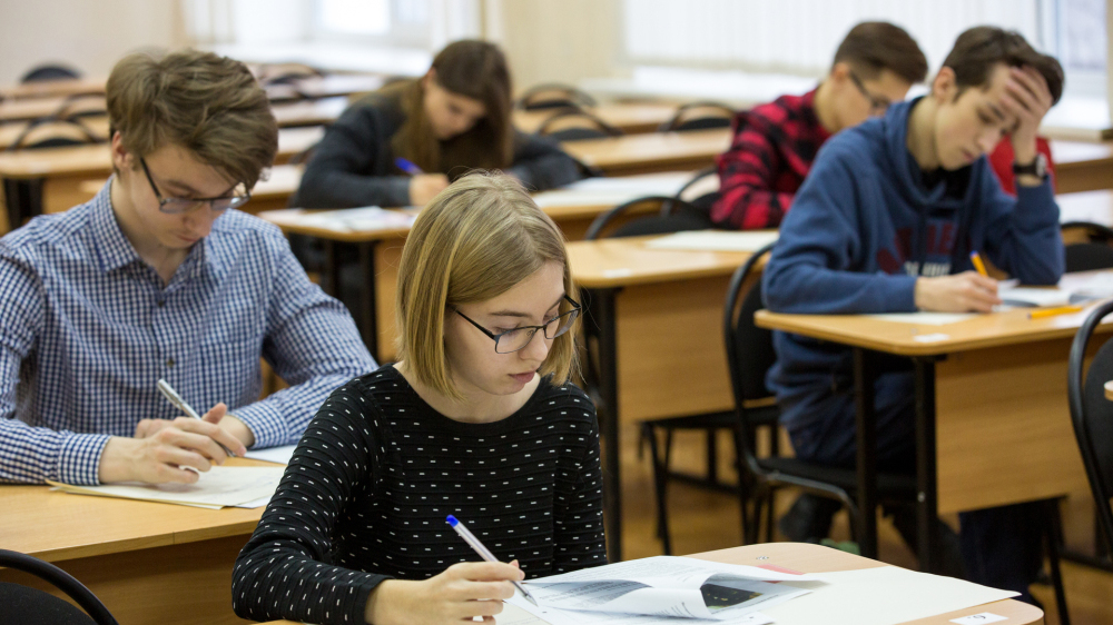 Когда будет региональный этап. Московские школьники и учителя. Олимпиады для школьников 10-11 класс. Региональный этап олимпиады школьников.