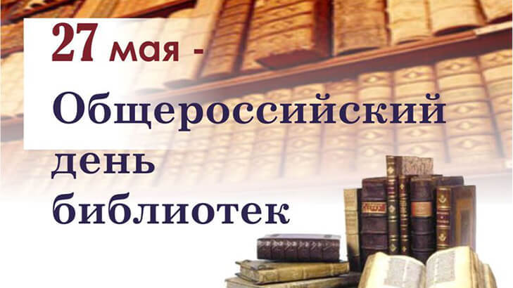 Концертная программа "Наполним музыкой сердца"