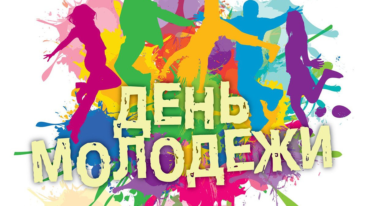 План мероприятий 9 мая в евпатории