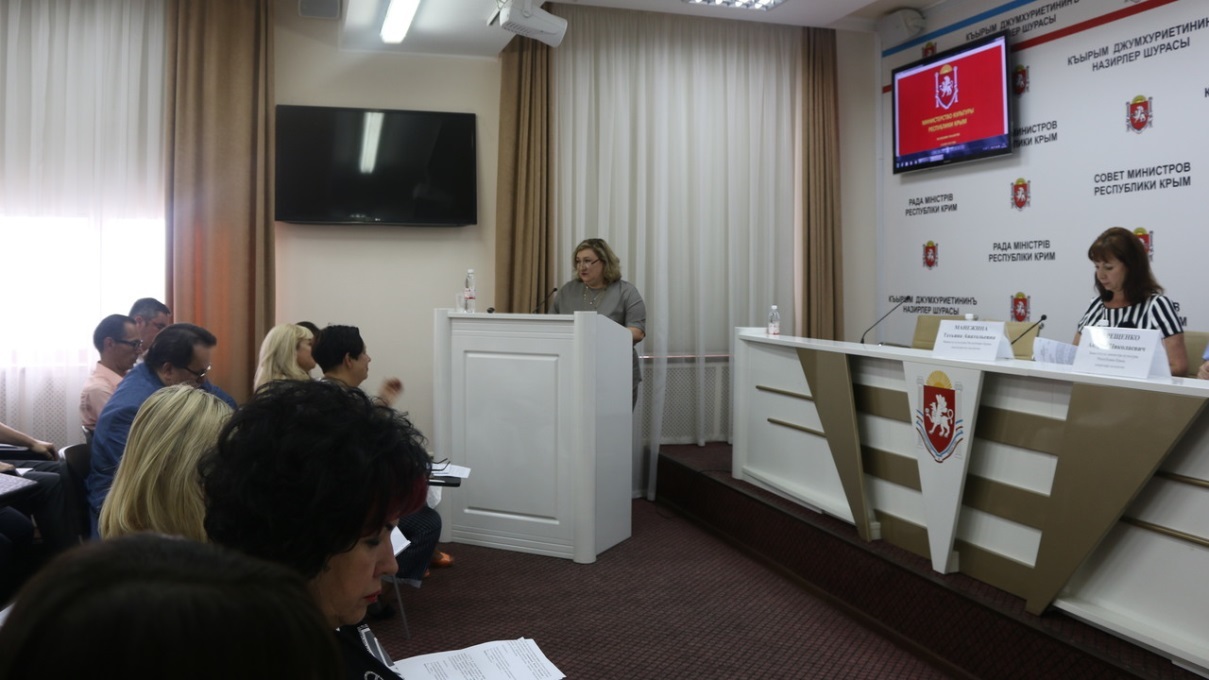 Олег Лобов принял участие в заседании коллегии Министерства культуры ...